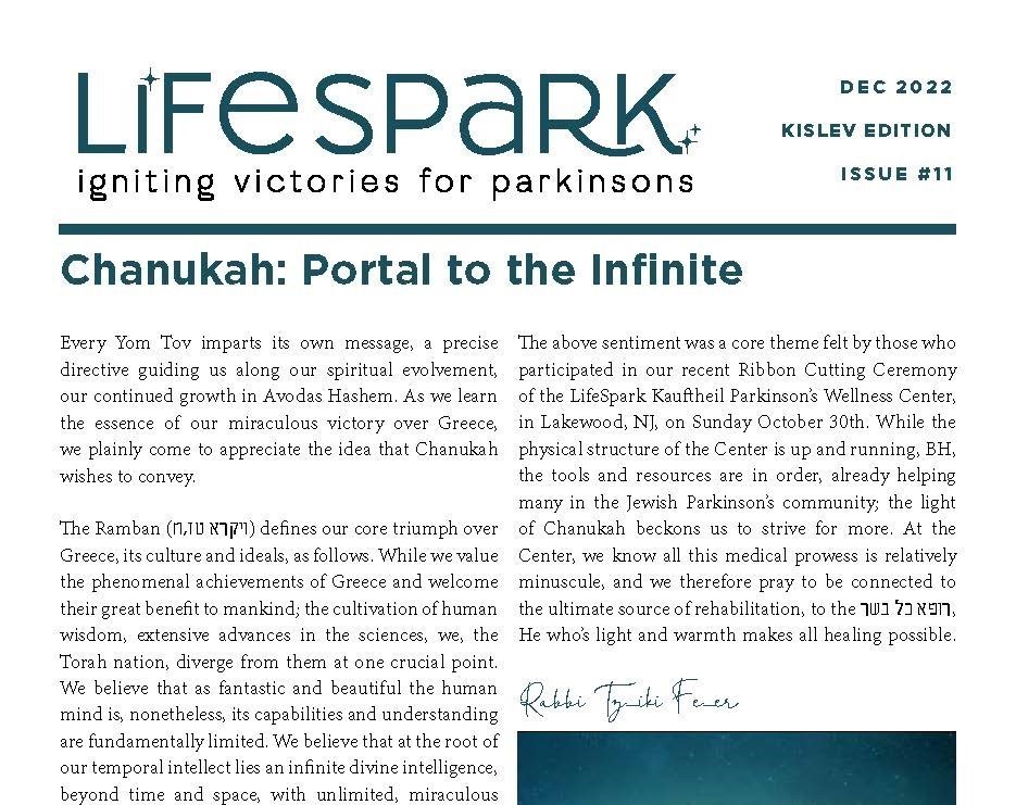 Newsletter - December 2022 - Kislev Edition