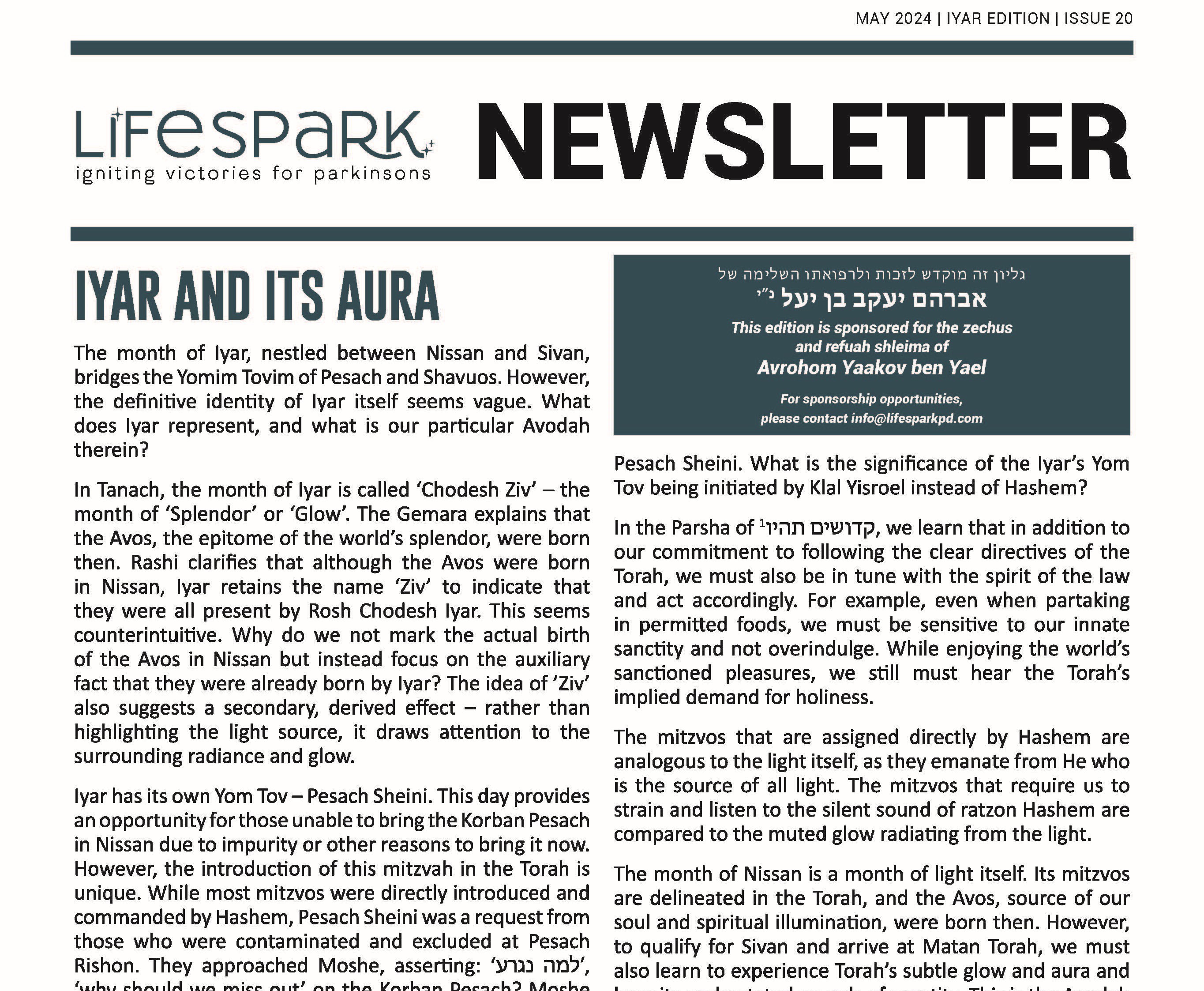 Newsletter - May 2024 - Iyar Edition