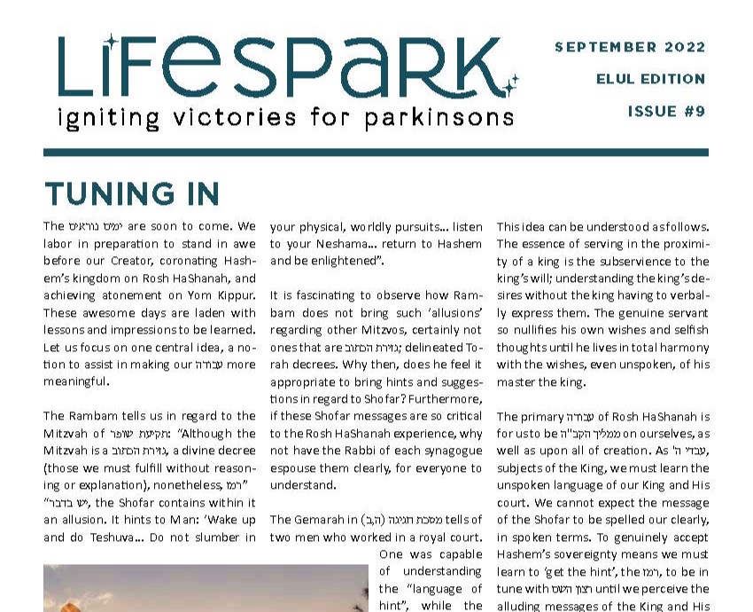 Newsletter - September 2022 - Elul Edition