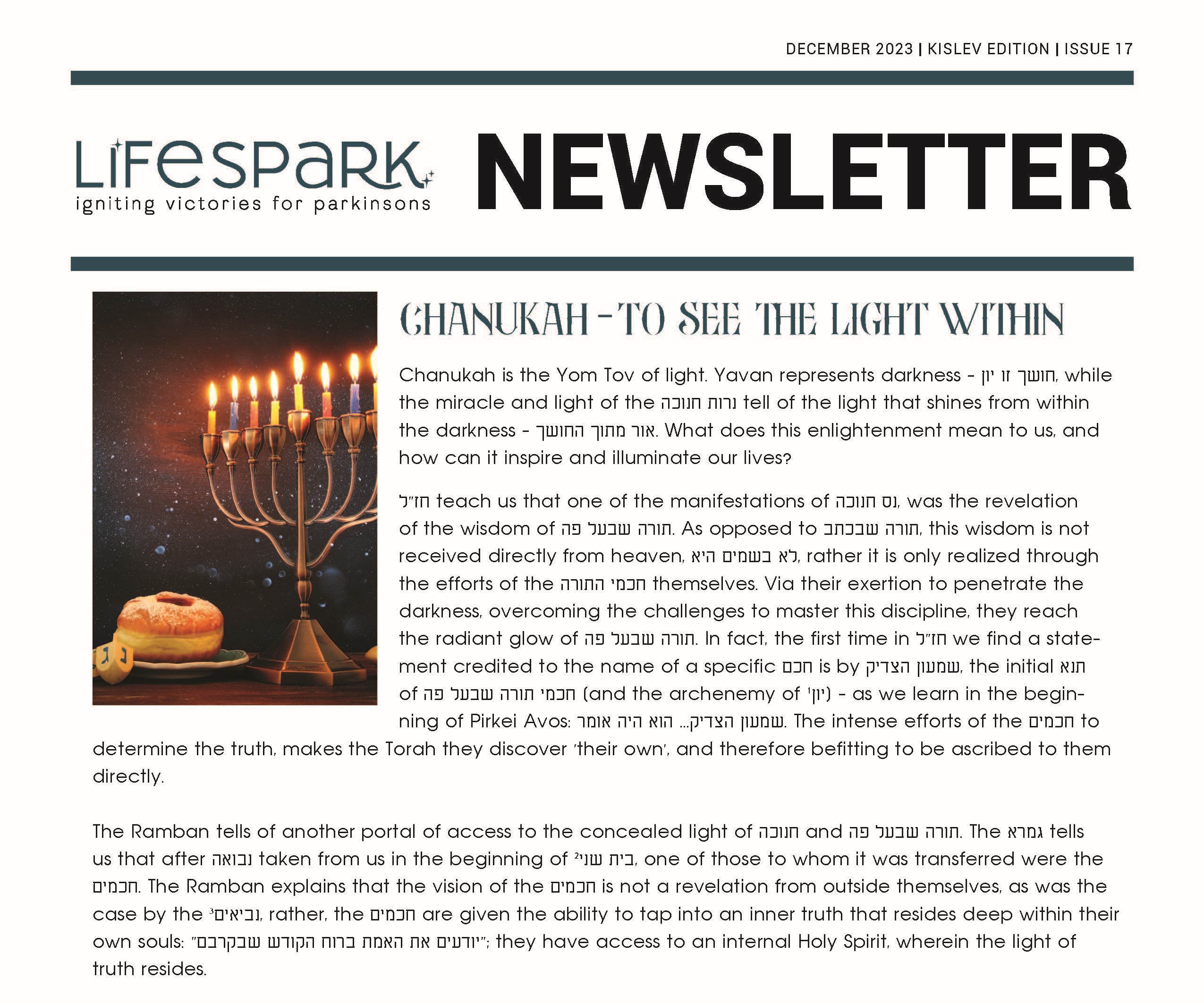 Newsletter - December 2023 - Kislev Edition