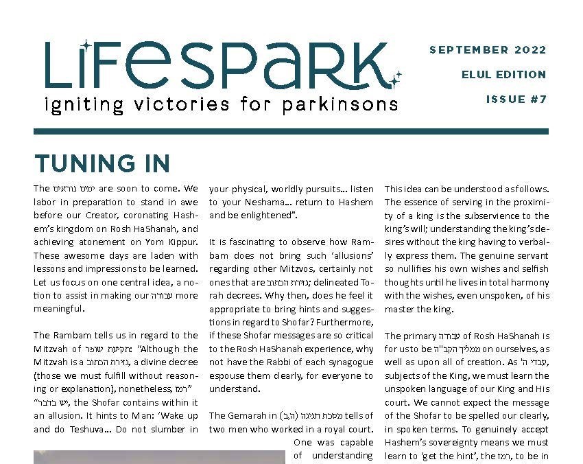 Newsletter - September 2022 - Elul Edition