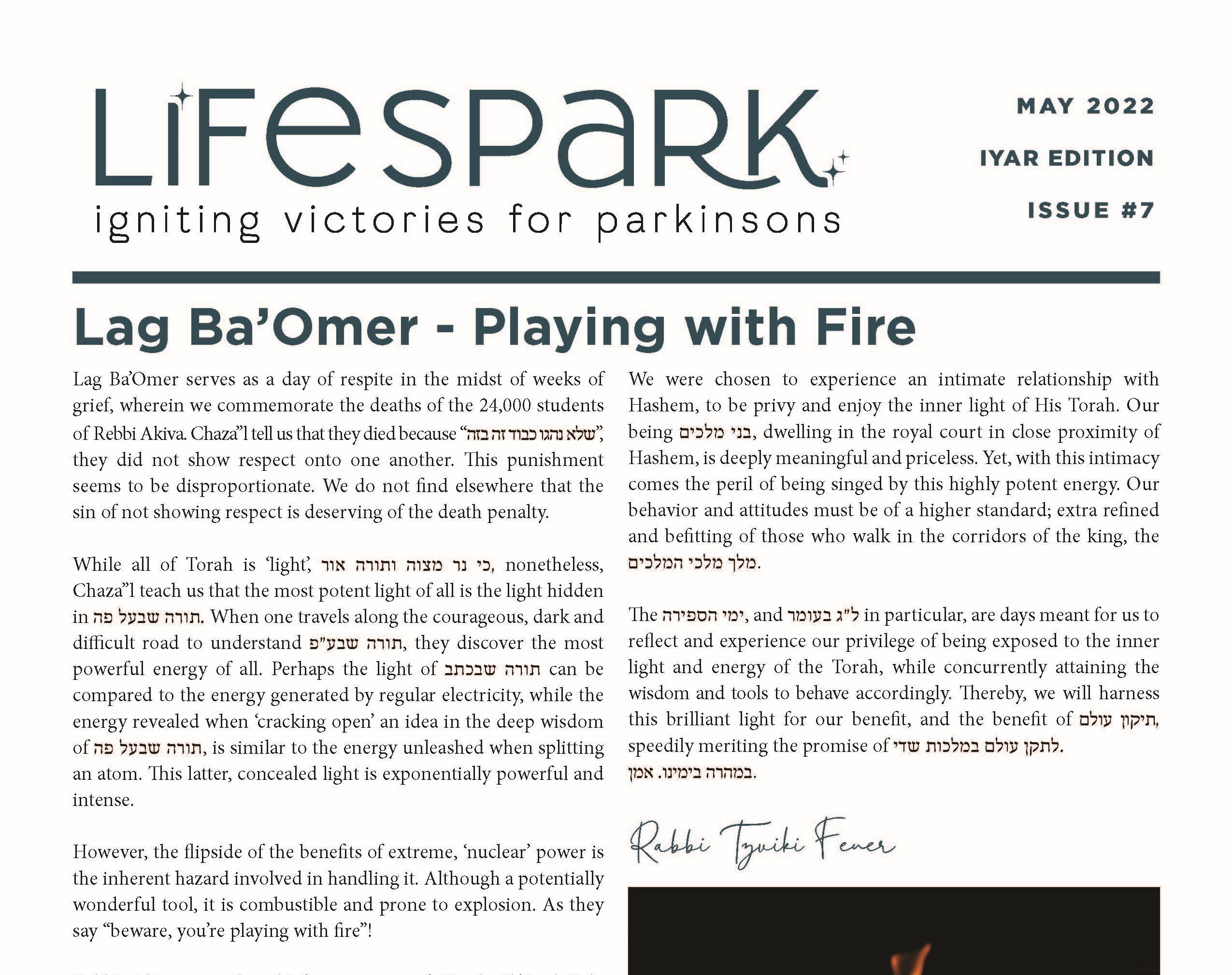 Newsletter - May 2022 - Iyar Edition