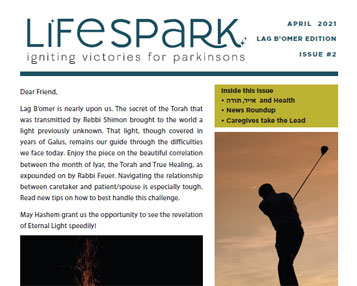 Newsletter - April 2021 - Lag B'Omer edition