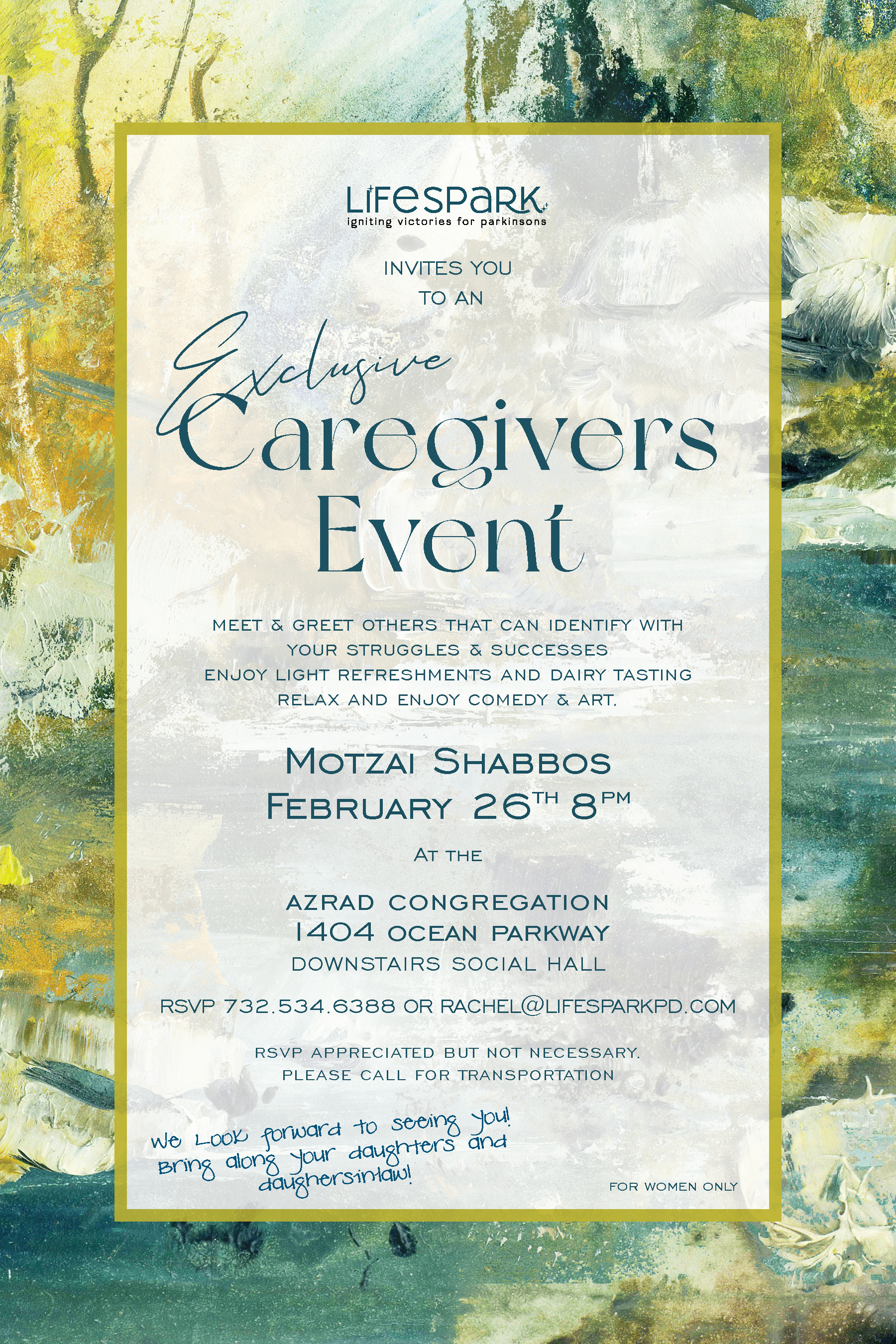 Exclusive Caregivers Event